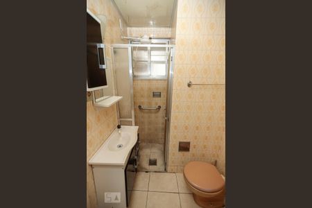 Apartamento para alugar com 50m², 2 quartos e 1 vaga Apartamento para alugar com 50m², 2 quartos e 1 vagaBanheiro