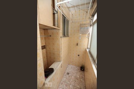 Apartamento para alugar com 50m², 2 quartos e 1 vaga Apartamento para alugar com 50m², 2 quartos e 1 vagaÁrea de Serviço