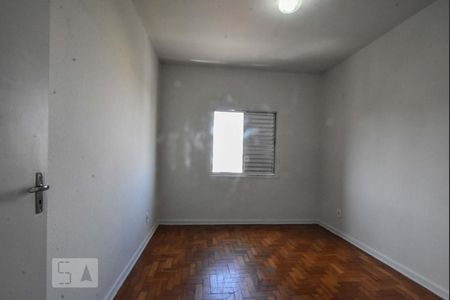 Quarto  de apartamento para alugar com 1 quarto, 59m² em Santo Amaro, São Paulo
