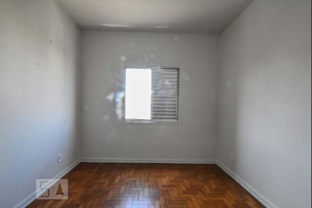 Apartamento para alugar com 59m², 1 quarto e sem vaga Apartamento para alugar com 59m², 1 quarto e sem vagaQuarto