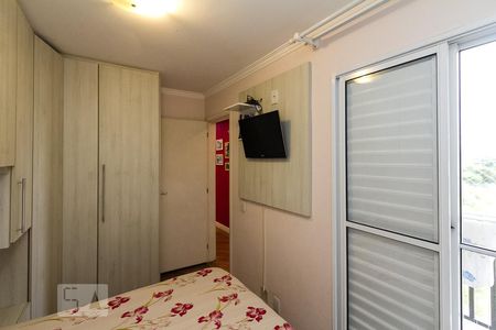 Apartamento para alugar com 54m², 2 quartos e 1 vagaQuarto 02