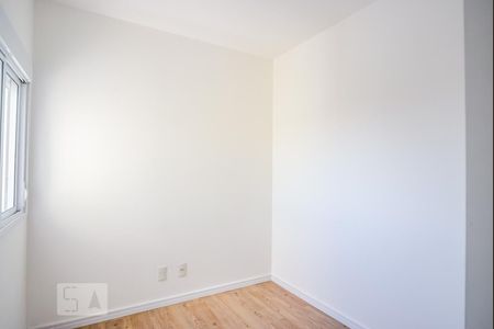 Apartamento para alugar com 65m², 3 quartos e 2 vagasQuarto 2