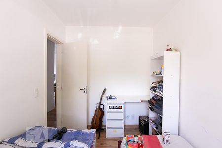 Apartamento à venda com 67m², 3 quartos e 1 vagaQuarto 1
