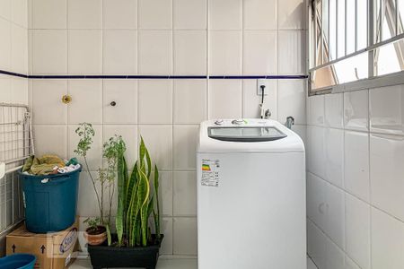 Apartamento à venda com 92m², 3 quartos e 1 vagaÁrea de Serviço