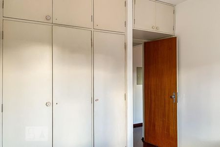 Apartamento à venda com 92m², 3 quartos e 1 vagaQuarto 2