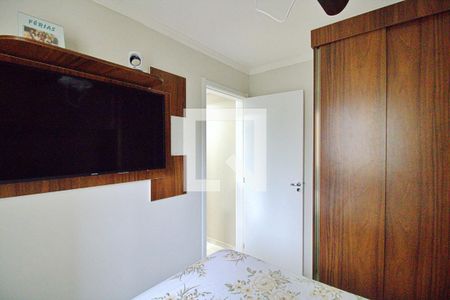 Quarto 1 de apartamento para alugar com 2 quartos, 41m² em Vila Andrade, São Paulo