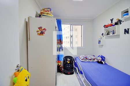 Apartamento para alugar com 41m², 2 quartos e sem vaga Apartamento para alugar com 41m², 2 quartos e sem vagaQuarto 2