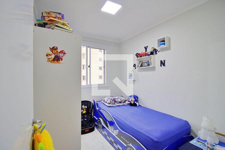 Quarto 2 de apartamento para alugar com 2 quartos, 41m² em Vila Andrade, São Paulo