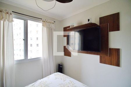 Quarto 1 de apartamento para alugar com 2 quartos, 41m² em Vila Andrade, São Paulo