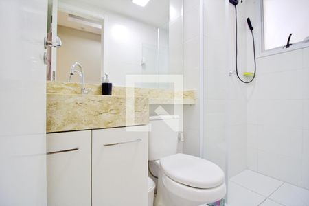 Apartamento para alugar com 41m², 2 quartos e sem vaga Apartamento para alugar com 41m², 2 quartos e sem vagaBanheiro