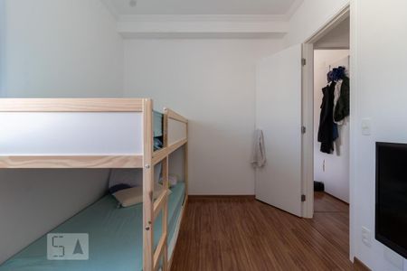 Apartamento à venda com 70m², 2 quartos e 1 vaga Apartamento à venda com 70m², 2 quartos e 1 vagaQuarto 1