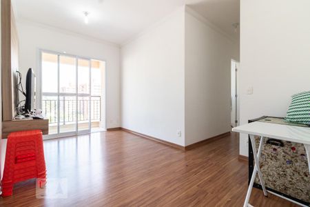 Apartamento à venda com 70m², 2 quartos e 1 vaga Apartamento à venda com 70m², 2 quartos e 1 vagaSala