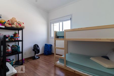Apartamento à venda com 70m², 2 quartos e 1 vaga Apartamento à venda com 70m², 2 quartos e 1 vagaQuarto 1
