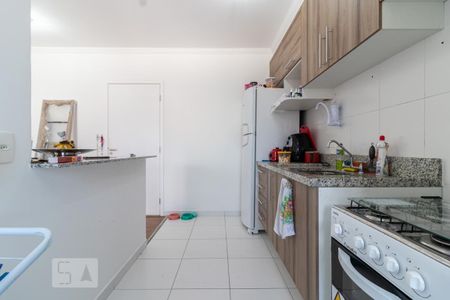 Apartamento à venda com 70m², 2 quartos e 1 vaga Apartamento à venda com 70m², 2 quartos e 1 vagaCozinha