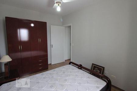 Quarto de apartamento para alugar com 1 quarto, 39m² em Santana, São Paulo