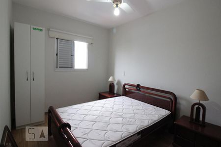 Quarto de apartamento para alugar com 1 quarto, 39m² em Santana, São Paulo