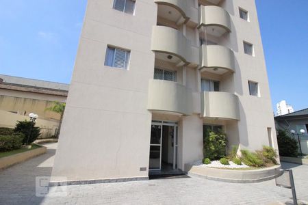 Apartamento para alugar com 39m², 1 quarto e 1 vagaFachada do bloco