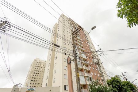 Apartamento para alugar com 43m², 1 quarto e 1 vaga Apartamento para alugar com 43m², 1 quarto e 1 vagaFachada