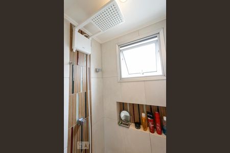 Apartamento para alugar com 43m², 1 quarto e 1 vaga Apartamento para alugar com 43m², 1 quarto e 1 vagaDetalhe banheiro