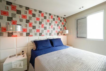 Quarto de apartamento para alugar com 1 quarto, 43m² em Brás, São Paulo
