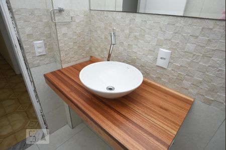 Apartamento à venda com 98m², 3 quartos e 1 vagaBanheiro Social