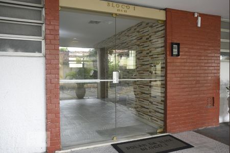 Apartamento à venda com 98m², 3 quartos e 1 vagaHall de Entrada