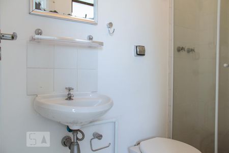 Apartamento para alugar com 320m², 4 quartos e 3 vagasBanheiro de Serviço