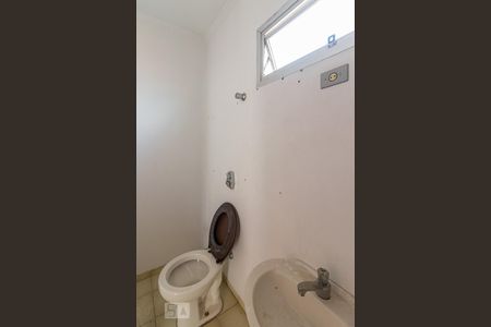 Casa à venda com 120m², 3 quartos e 2 vagasBanheiro da Suite