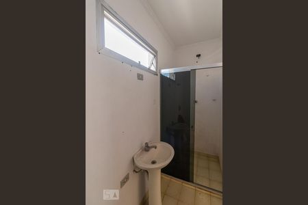 Casa à venda com 120m², 3 quartos e 2 vagasBanheiro da Suite