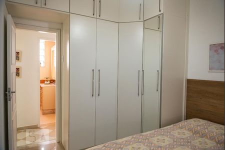Apartamento à venda com 64m², 2 quartos e 1 vagaQuarto 2