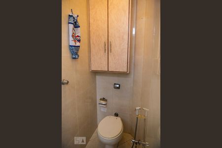 Apartamento à venda com 64m², 2 quartos e 1 vagaBanheiro de Serviço