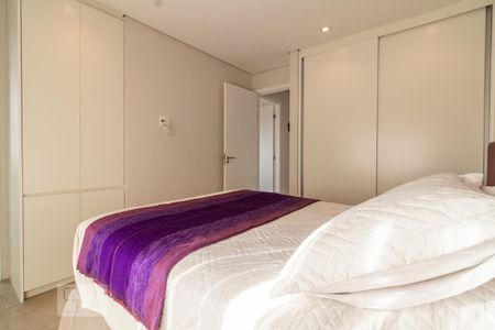 Apartamento para alugar com 62m², 2 quartos e 1 vaga Apartamento para alugar com 62m², 2 quartos e 1 vagaSuíte