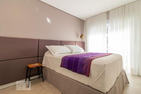 Apartamento para alugar com 62m², 2 quartos e 1 vaga Apartamento para alugar com 62m², 2 quartos e 1 vagaSuíte
