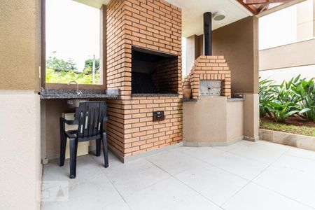 Apartamento para alugar com 62m², 2 quartos e 1 vaga Apartamento para alugar com 62m², 2 quartos e 1 vagaÁrea Comum: Churrasqueira