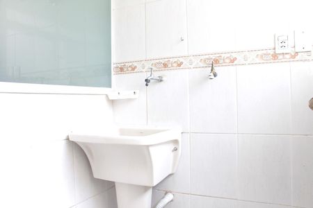 Apartamento à venda com 77m², 3 quartos e 1 vagaLavanderia