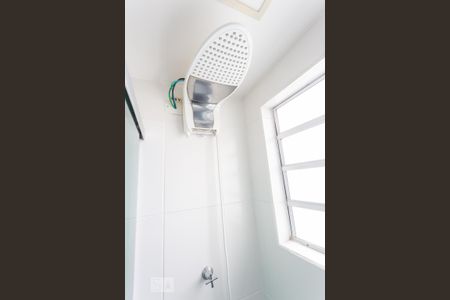 Apartamento para alugar com 54m², 2 quartos e 1 vaga Apartamento para alugar com 54m², 2 quartos e 1 vagaChuveiro