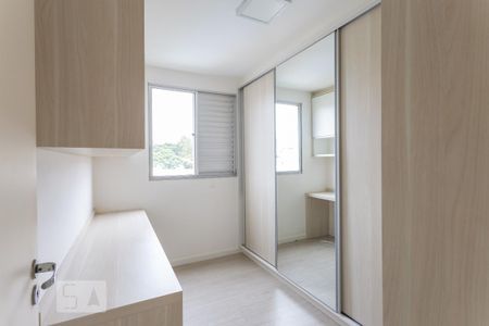 Quarto 2 de apartamento para alugar com 2 quartos, 54m² em Jardim Nova Europa, Campinas