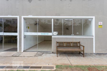 Apartamento para alugar com 54m², 2 quartos e 1 vaga Apartamento para alugar com 54m², 2 quartos e 1 vagaÁrea comum