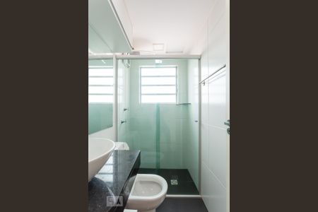 Apartamento para alugar com 54m², 2 quartos e 1 vaga Apartamento para alugar com 54m², 2 quartos e 1 vagaBanheiro