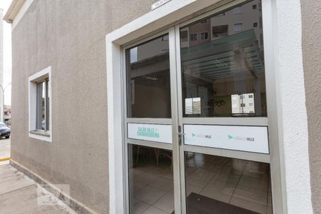 Apartamento para alugar com 54m², 2 quartos e 1 vaga Apartamento para alugar com 54m², 2 quartos e 1 vagaÁrea comum - Churrasqueira