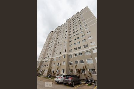 Apartamento para alugar com 54m², 2 quartos e 1 vaga Apartamento para alugar com 54m², 2 quartos e 1 vagaFachada do bloco