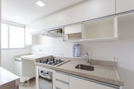 Apartamento para alugar com 54m², 2 quartos e 1 vaga Apartamento para alugar com 54m², 2 quartos e 1 vagaCozinha e Área de Serviço