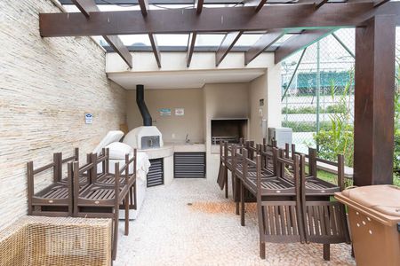 Apartamento à venda com 140m², 3 quartos e 2 vagas Apartamento à venda com 140m², 3 quartos e 2 vagasChurrasqueira