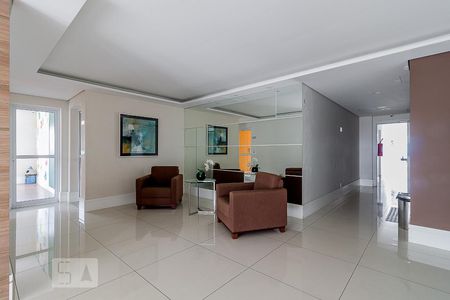 Apartamento para alugar com 76m², 3 quartos e 1 vagaHall