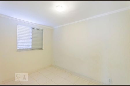 Apartamento à venda com 47m², 2 quartos e 1 vagaQuarto