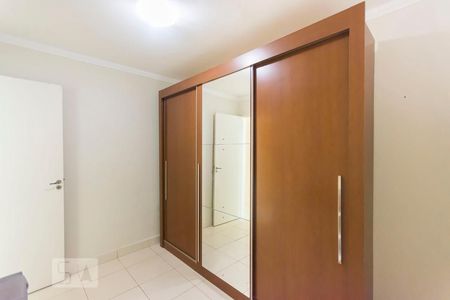 Apartamento à venda com 47m², 2 quartos e 1 vagaQuarto 02
