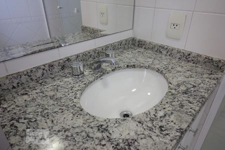 Apartamento à venda com 120m², 3 quartos e 2 vagasPia