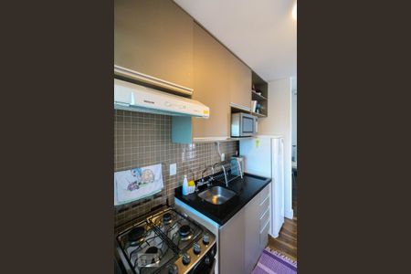 Apartamento para alugar com 42m², 1 quarto e 1 vaga Apartamento para alugar com 42m², 1 quarto e 1 vagaCozinha