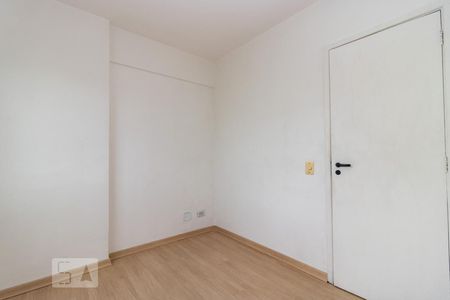 Apartamento à venda com 55m², 2 quartos e 1 vagaQuarto 1