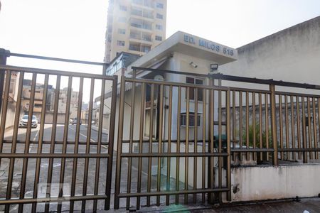 Apartamento à venda com 55m², 2 quartos e 1 vagaFachada